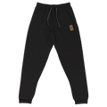 Unisex Fleece Joggers – Solstice Loop Embroidery